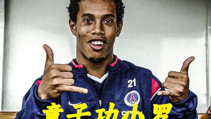 可能仅仅是 可能仅仅是